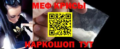 сатива Свободный