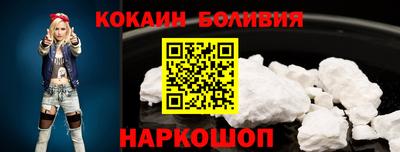 сатива Свободный