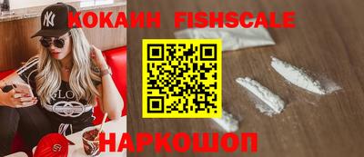 сатива Свободный