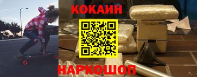 сатива Свободный