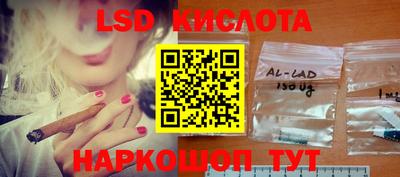 прущая мука Славгород