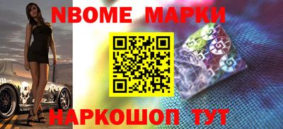 круглые Северобайкальск