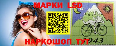 гидропоника Славянск-на-Кубани