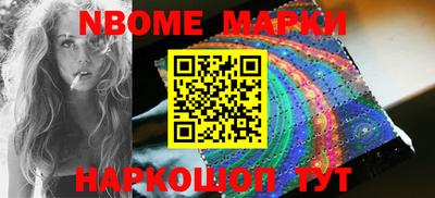 круглые Северобайкальск