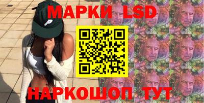 сатива Свободный