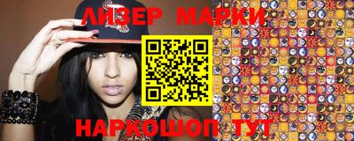 прущая мука Славгород