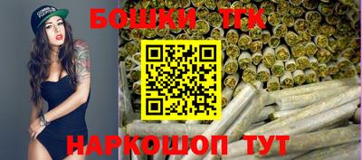 амфетамин Севастополь