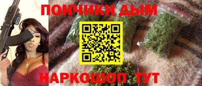 сатива Свободный