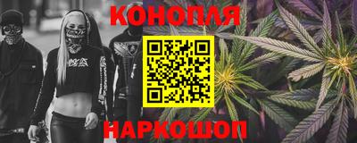 сатива Свободный