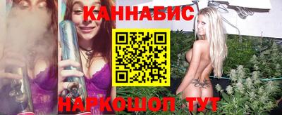 сатива Свободный