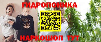 круглые Северобайкальск