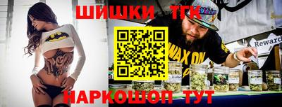 круглые Северобайкальск