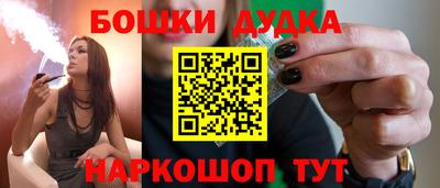 круглые Северобайкальск