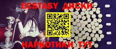 сатива Свободный