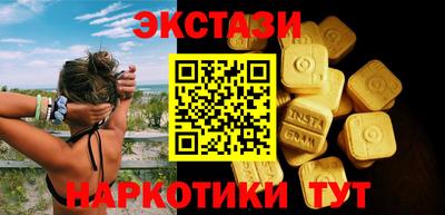 сатива Свободный