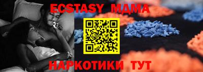 сатива Свободный