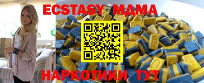 сатива Свободный