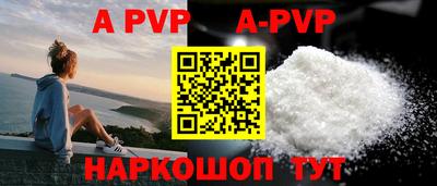 круглые Северобайкальск