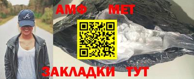 круглые Северобайкальск