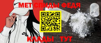 круглые Северобайкальск