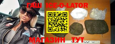 сатива Свободный