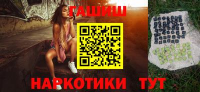 сатива Свободный