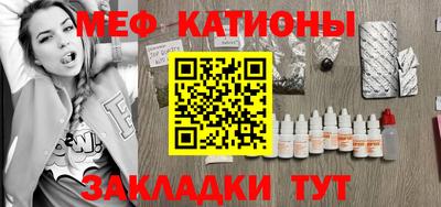 сатива Свободный