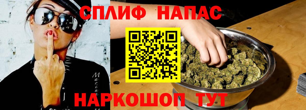 Каннабис ГИДРОПОН  Вход с VPN  Каннабис тримм  Асбест 